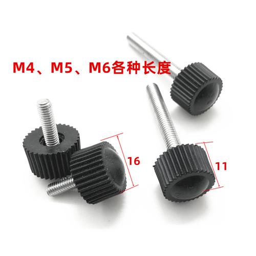 16mm外径竖条纹手拧m4m5m6把手胶木螺栓塑胶手扭螺丝机械手柄螺丝